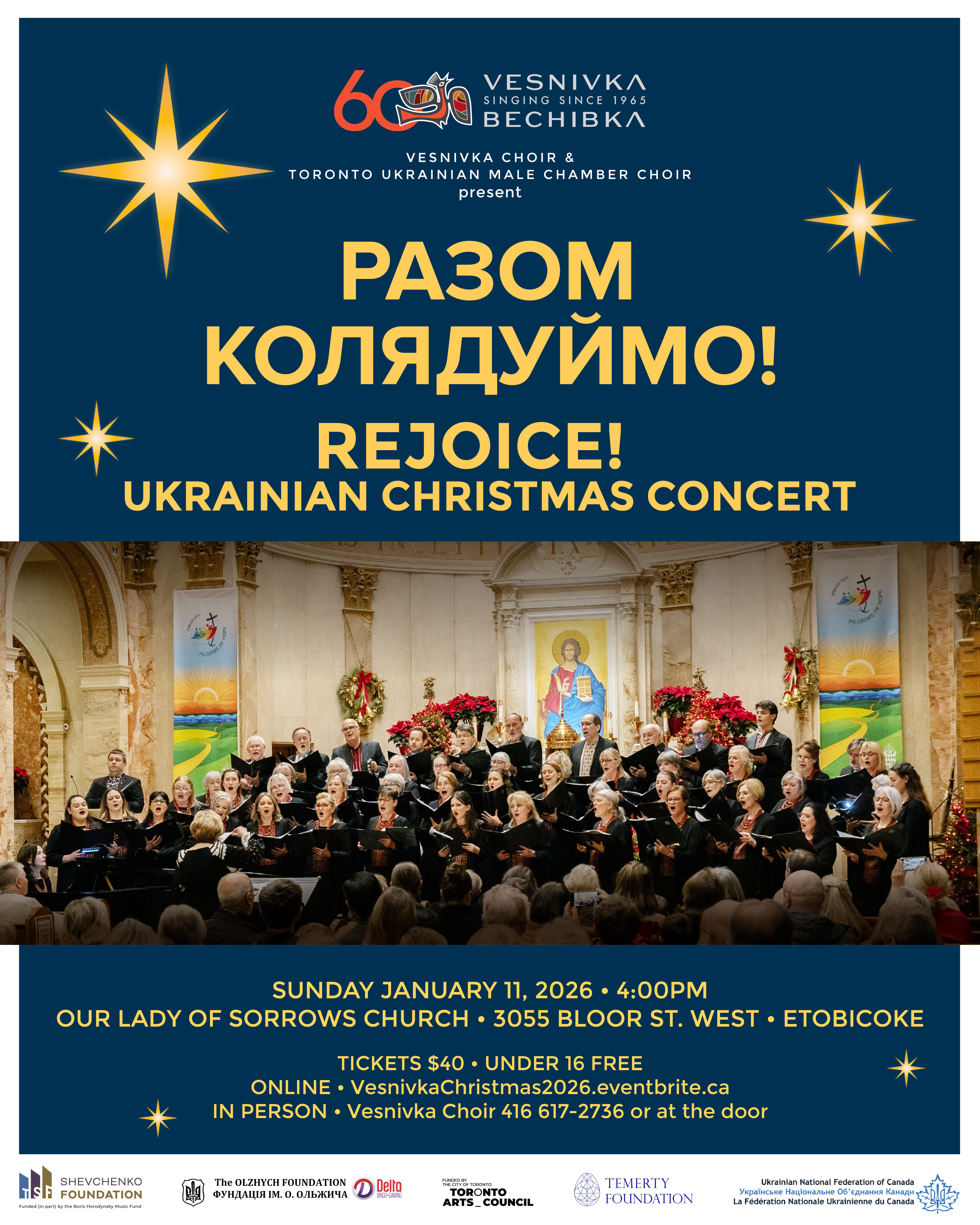 https://ucctoronto.ca/storage/img/Vesnivka_XmasConcert_Jan. 11_1764011391.jpg